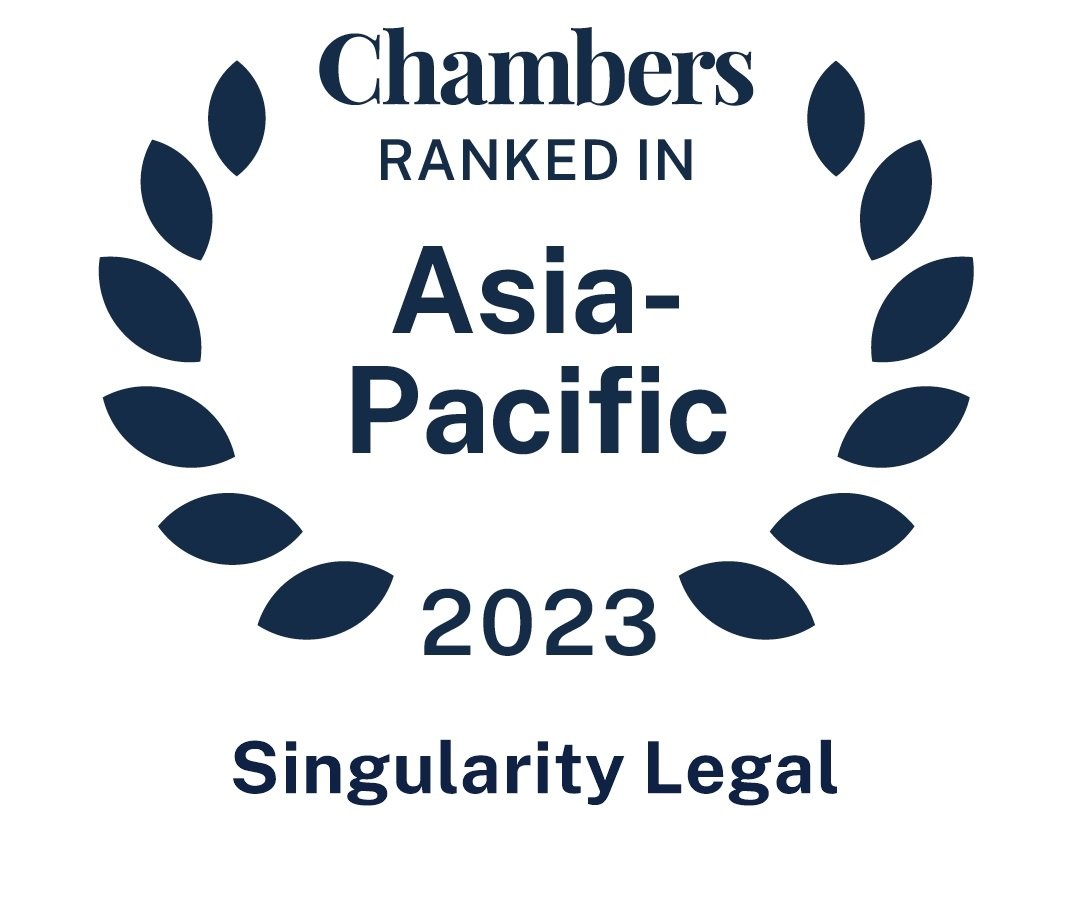 ChambersRanking2023